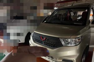 五菱宏光 五菱 1.5L S基本型LAR