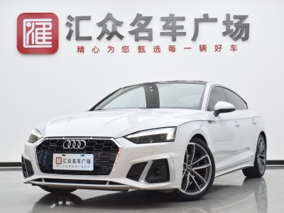 2021年8月 奧迪 奧迪A5(進(jìn)口) Sportback 40 TFSI quattro 豪華動感型圖片