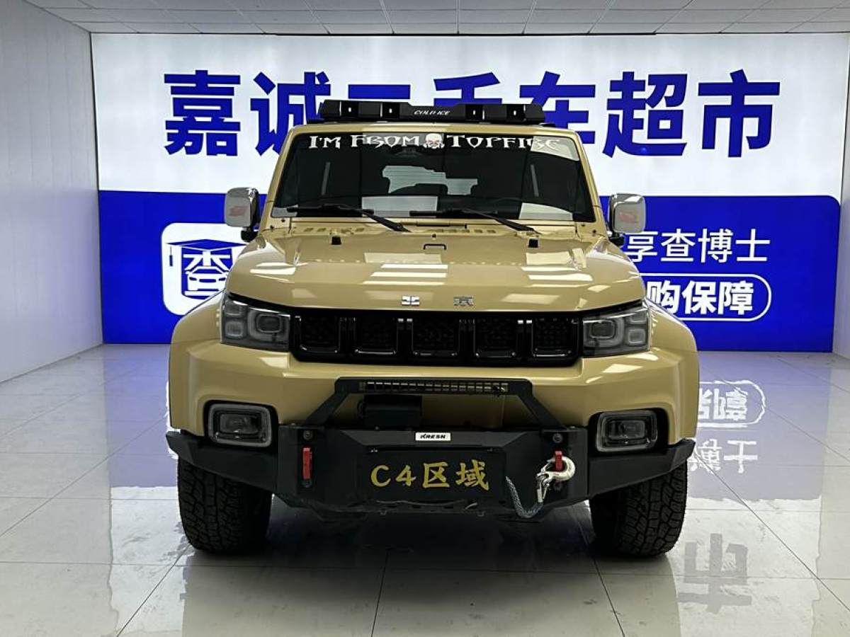 北京 BJ40  2019款  2.3T 自動四驅(qū)環(huán)塔冠軍版 國VI圖片