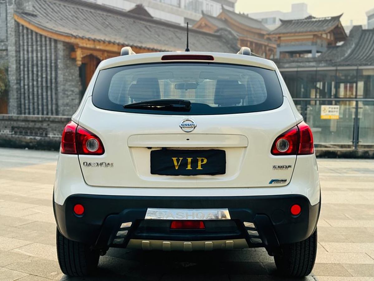 日產(chǎn) 逍客  2012款 2.0XL 火 CVT 2WD圖片