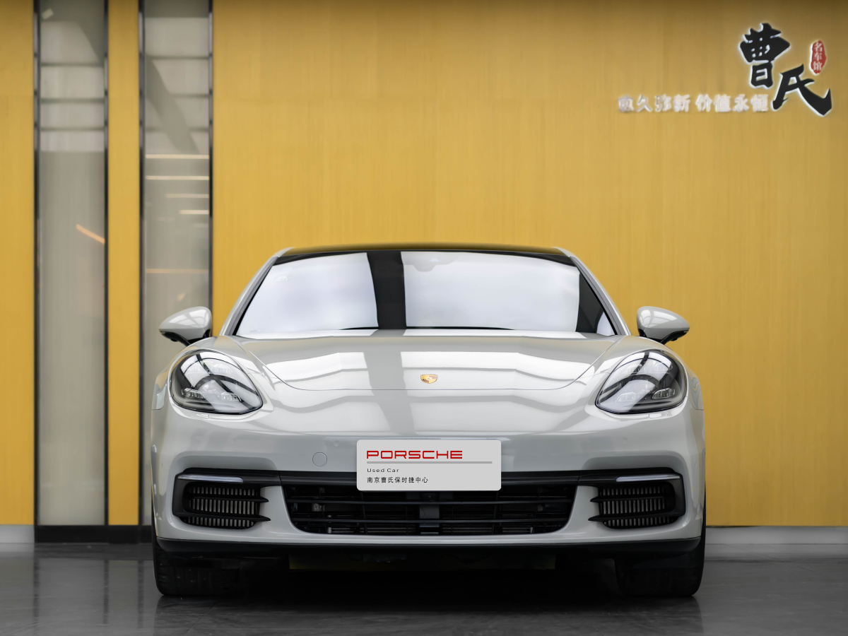 2019年4月保時(shí)捷 Panamera  2023款 Panamera 4S 2.9T