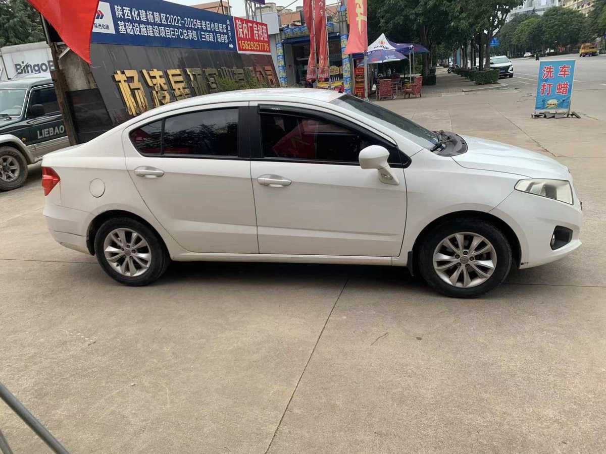 中华 H230  2012款 1.5L 手动酷悦型图片