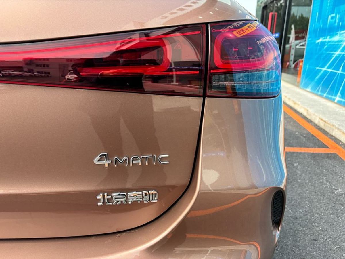 奔馳 奔馳EQA  2022款 EQA 300 4MATIC 首發(fā)特別版圖片