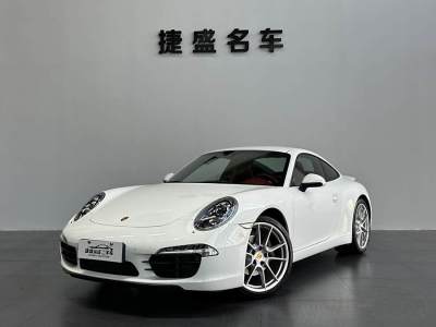 2015年5月 保時(shí)捷 911 Carrera 3.4L Style Edition圖片