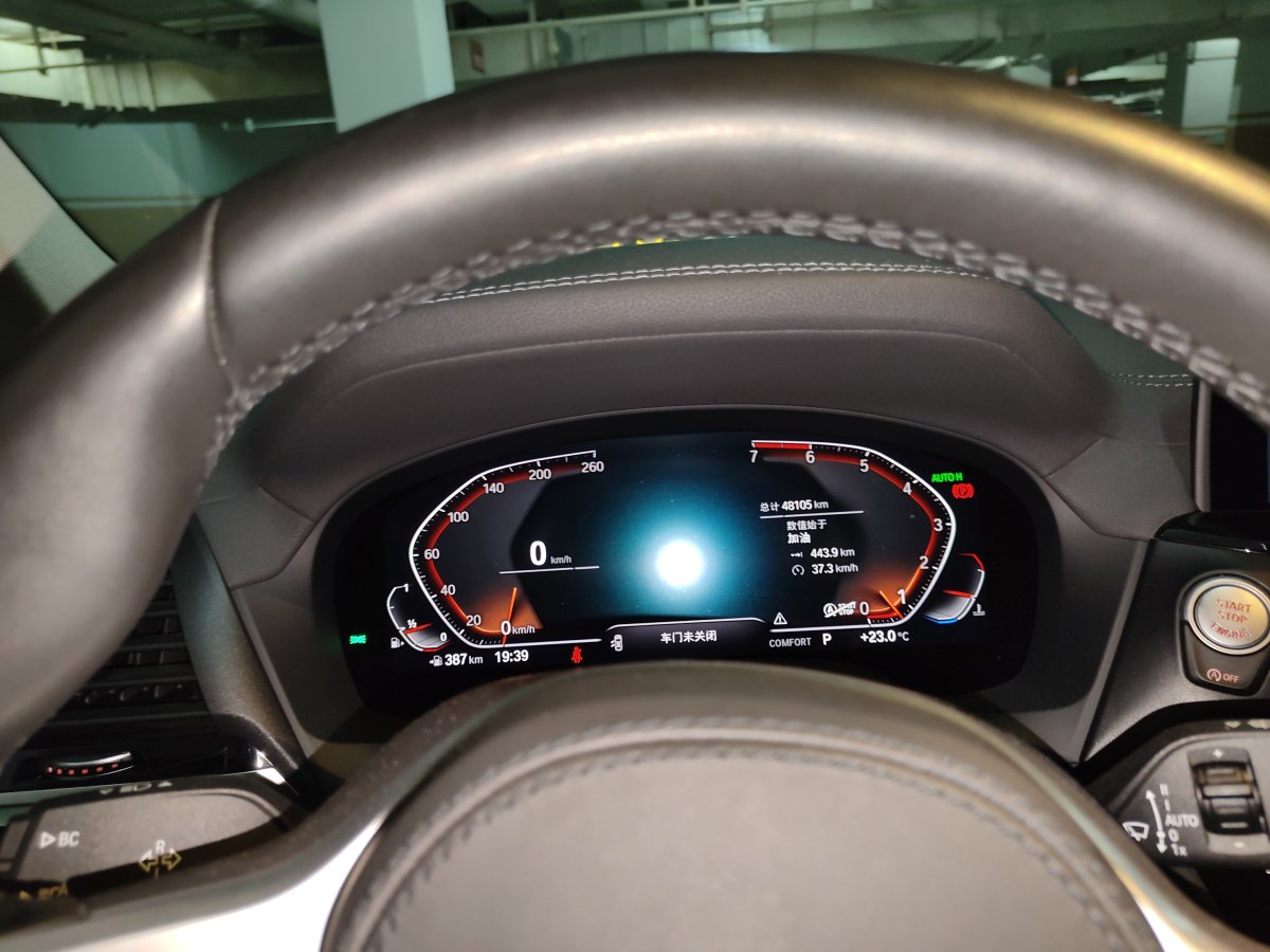 寶馬 寶馬X3  2020款 xDrive25i M運動套裝圖片