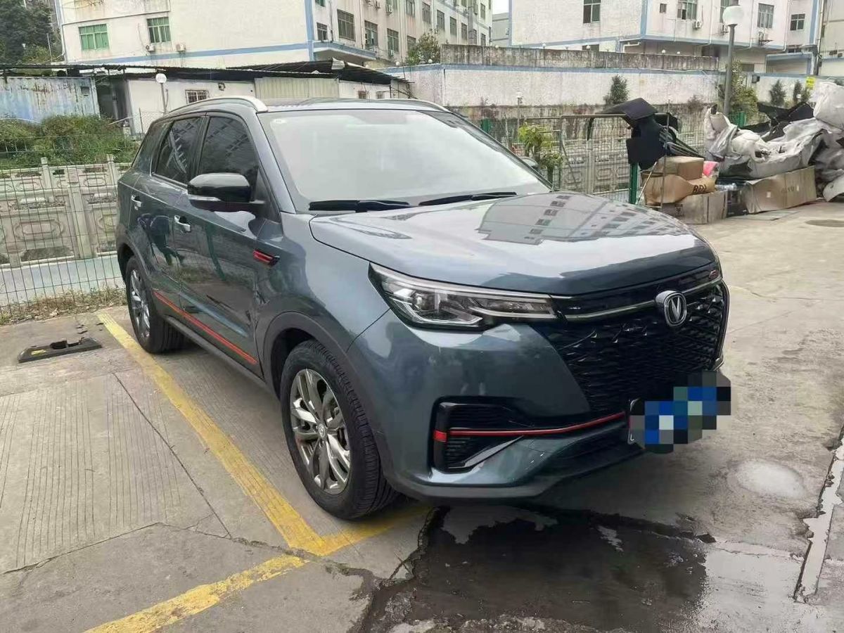 長安 CS35 PLUS  2022款 1.6L CVT豪華版圖片