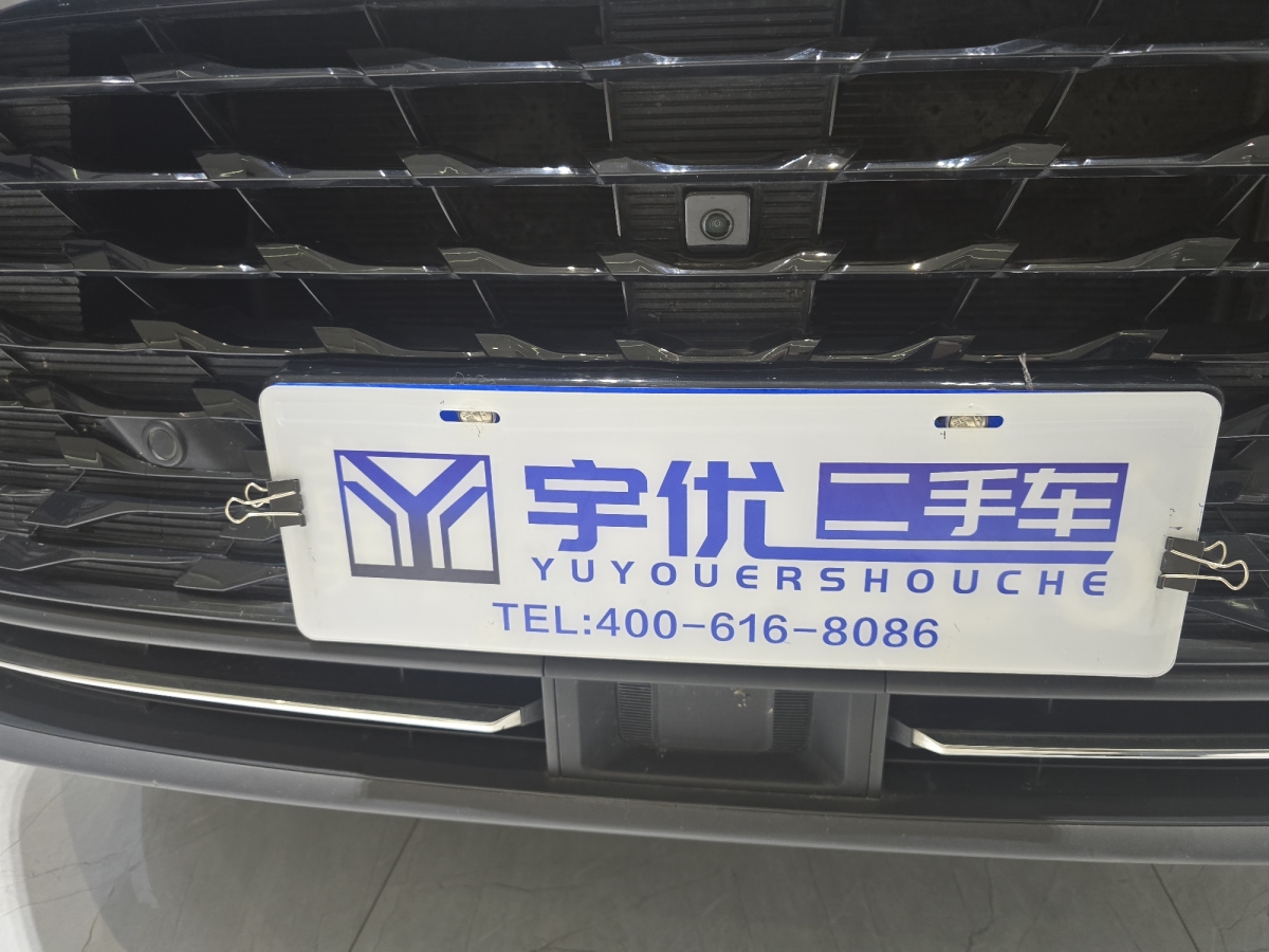 北汽新能源 魔方  2022款 1.5T DCT星耀版圖片