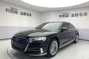 奧迪A8 奧迪 A8L 50 TFSI quattro 舒適型