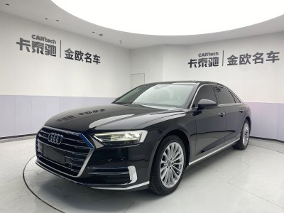 2021年10月 奧迪 奧迪A8(進(jìn)口) A8L 50 TFSI quattro 舒適型圖片