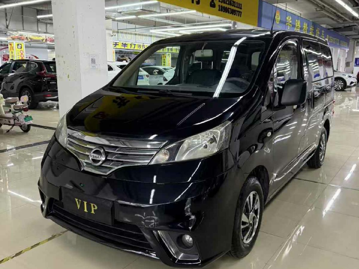 日產(chǎn) NV200  2016款 1.6L CVT尊享型圖片