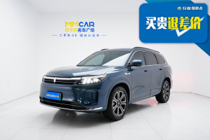 問界M7 賽力斯 1.5T 智駕后驅(qū)Pro版 5座