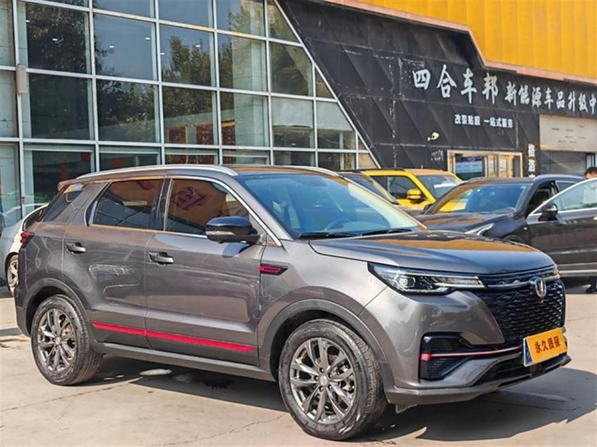 長(zhǎng)安 CS55 PLUS  2022款 藍(lán)鯨版 1.5T DCT尊貴型圖片