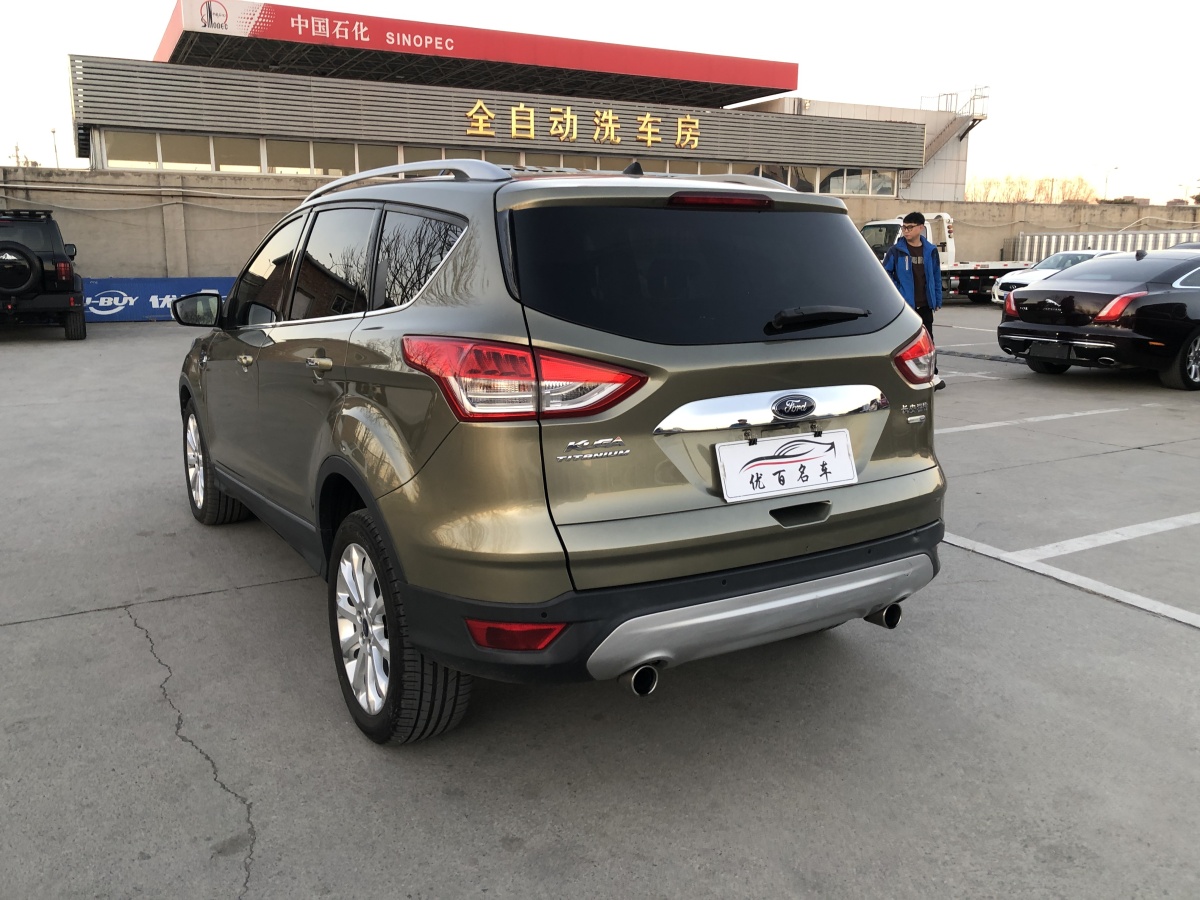 福特 翼虎  2013款 2.0L GTDi 四驅(qū)尊貴型圖片