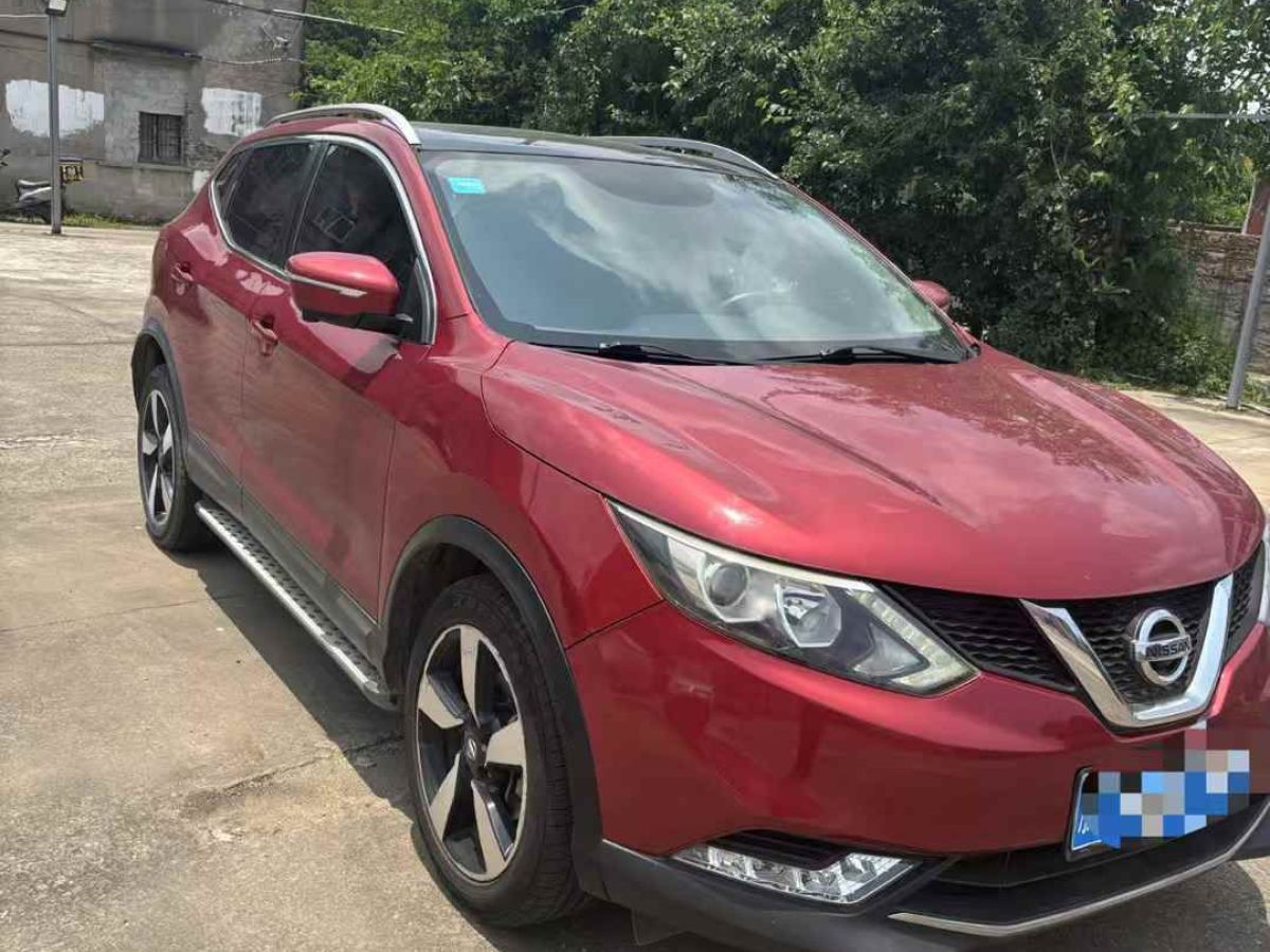 日產(chǎn) 逍客  2016款 2.0XL CVT精英版圖片
