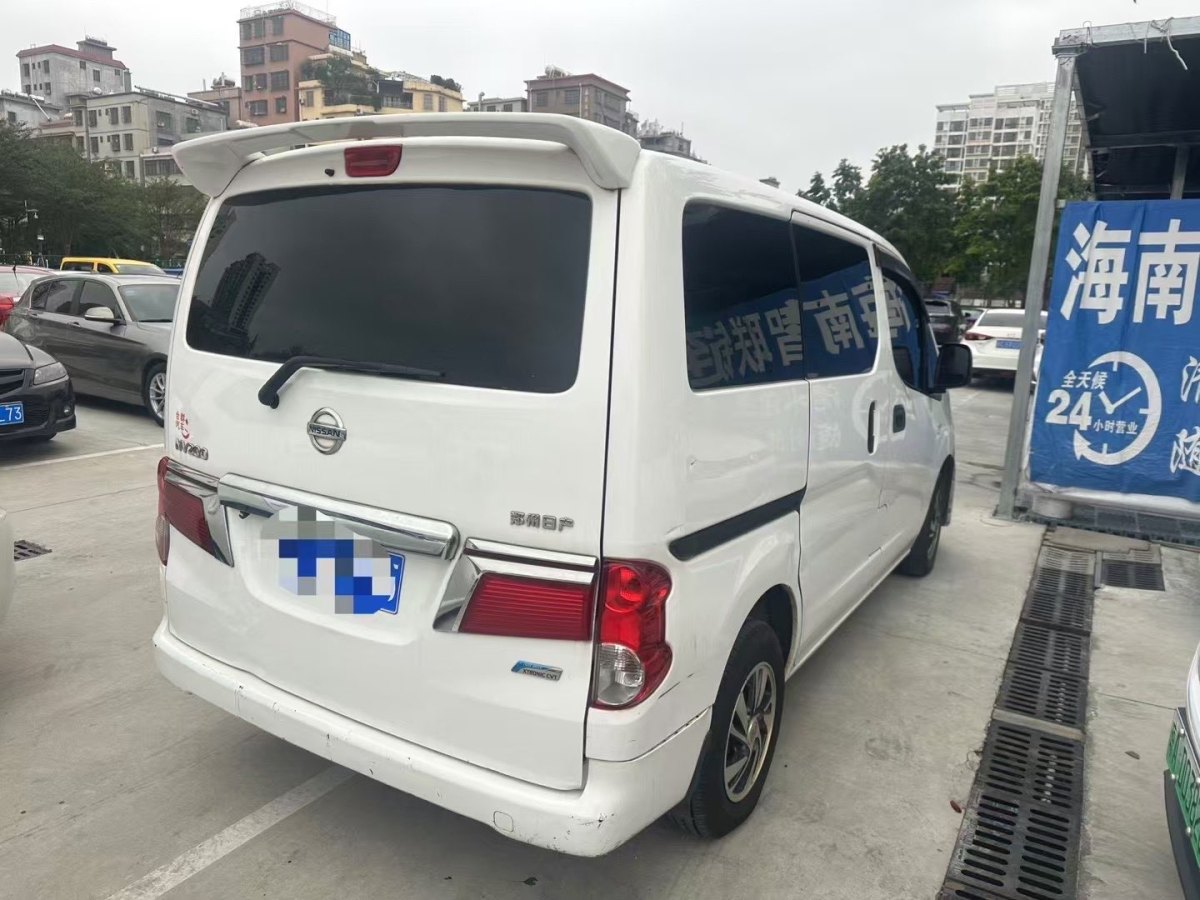 日產(chǎn) NV200  2016款 改款 1.6L CVT豪華型圖片