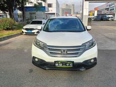 2013年8月 本田 CR-V 2.4L 兩驅(qū)豪華版圖片