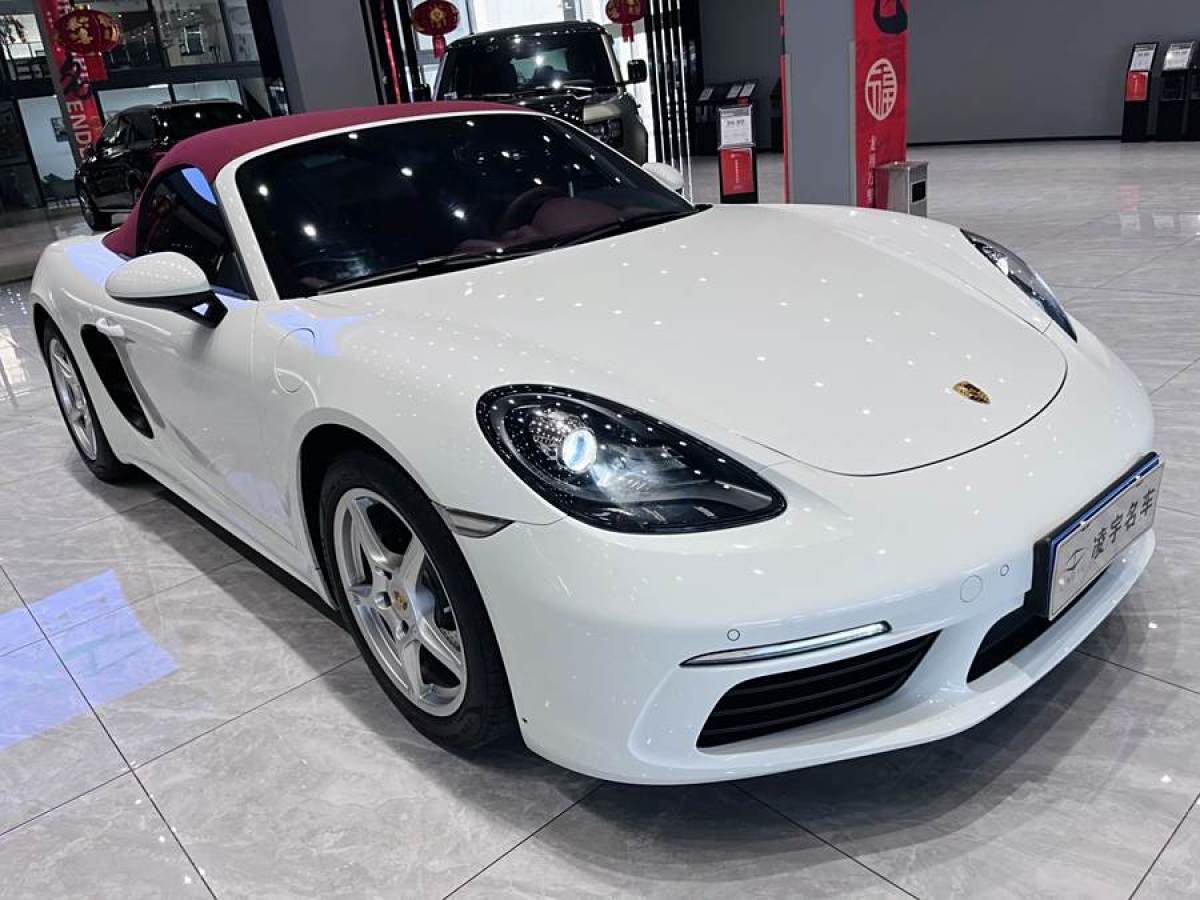 保時捷 718  2022款 Boxster 2.0T圖片