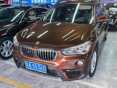 2017年1月 宝马 宝马X1新能源 xDrive25Le图片