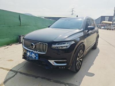 2020年6月 沃尔沃 XC90(进口) 改款 T6 智逸豪华版 7座图片