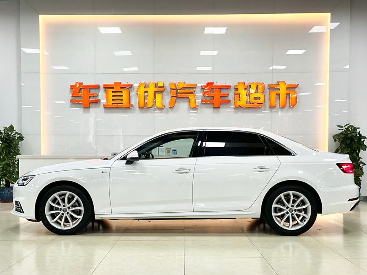 奧迪 奧迪A4L  2019款 40 TFSI 進取型 國VI圖片