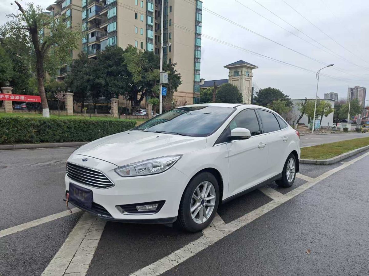 恒天 恒好EV1  2018款 恒好EV1圖片