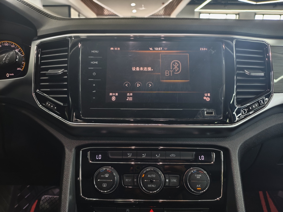 大眾 途昂  2020款 380TSI 四驅(qū)舒適版 國(guó)VI圖片