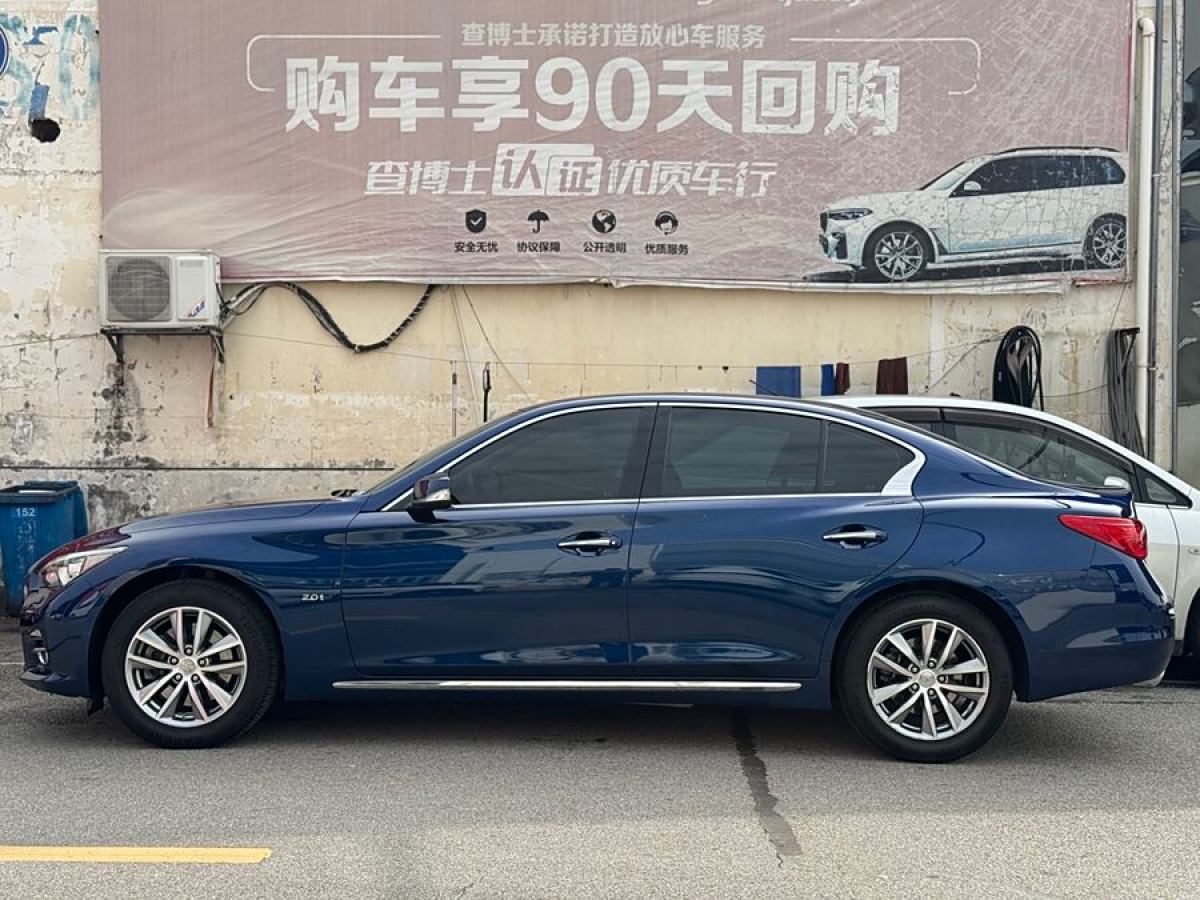 英菲尼迪 Q50L  2016款 2.0T 悅享版圖片