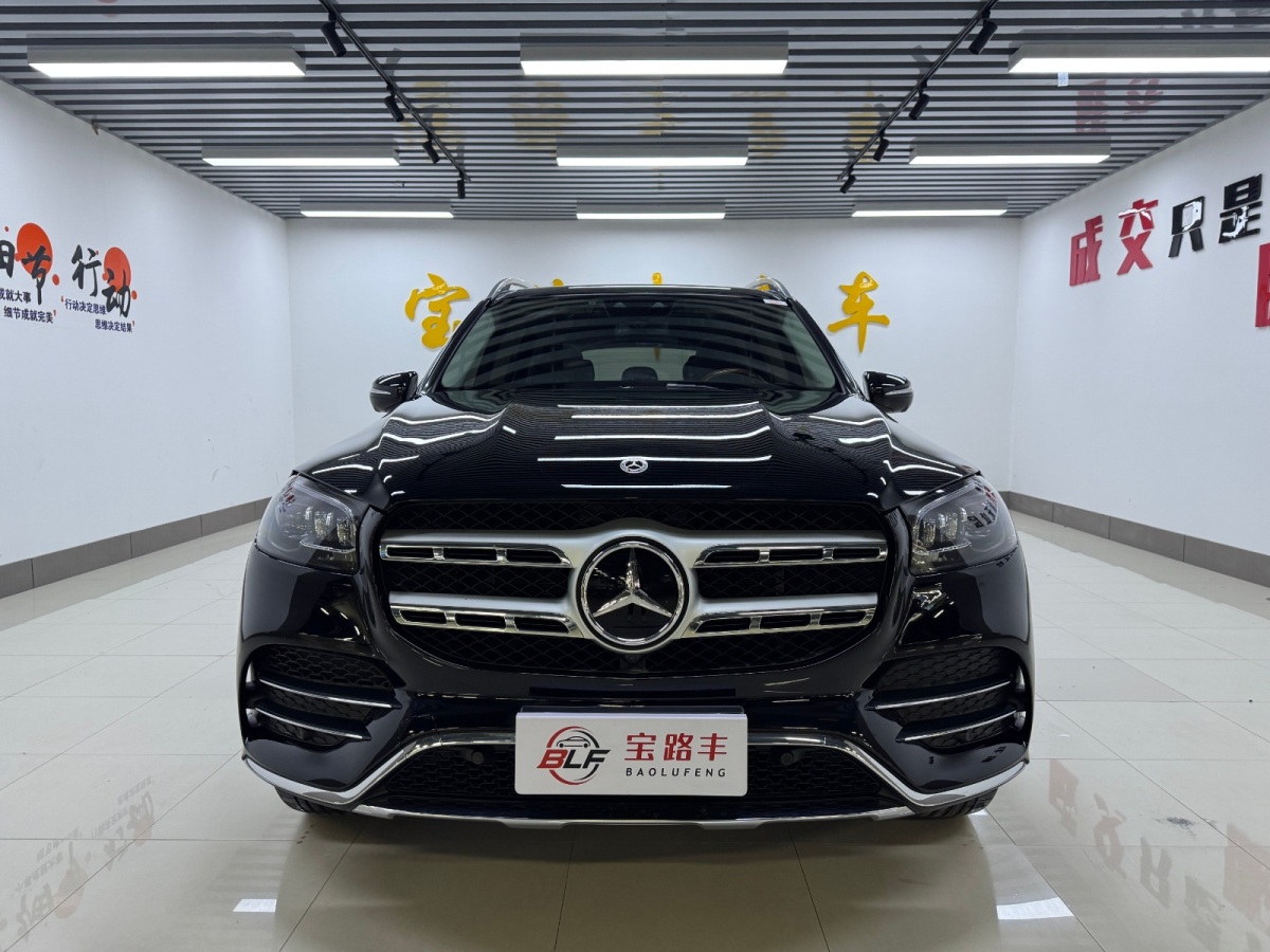 2022年1月奔馳 奔馳GLS  2022款 改款 GLS 450 4MATIC 豪華型