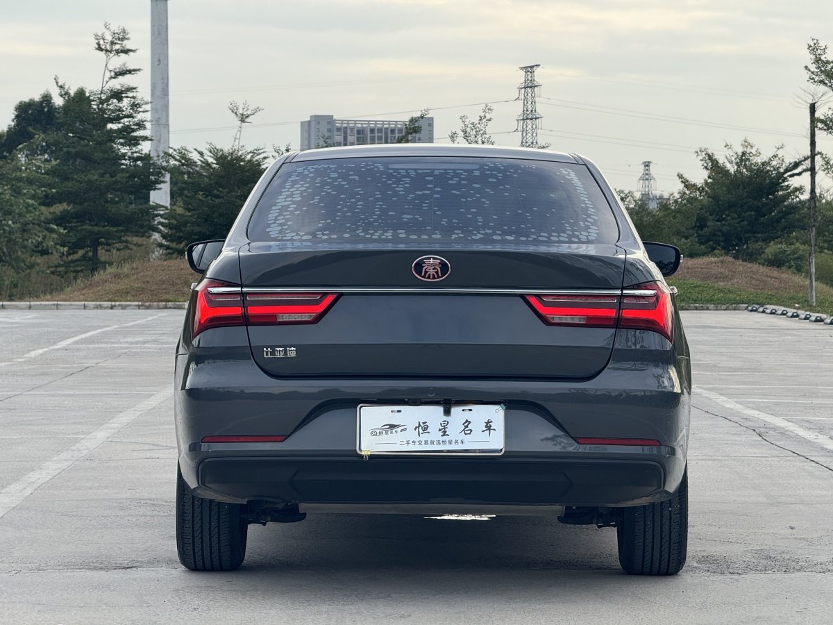 比亞迪 秦  2019款 1.5L 自動豪華型圖片