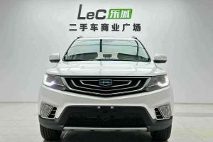遠(yuǎn)景X6 吉利 1.4T CVT 4G互聯(lián)旗艦型