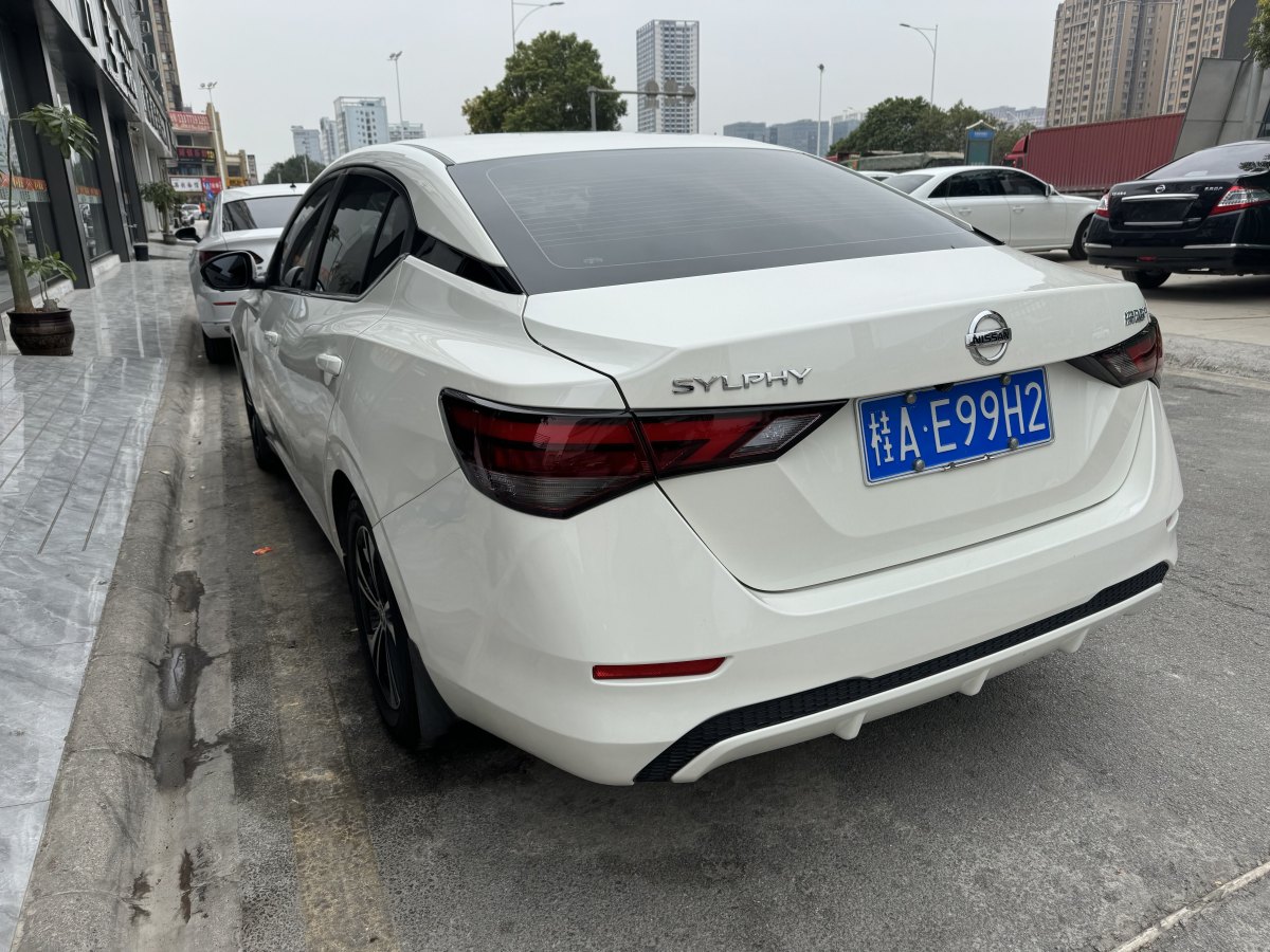 日產(chǎn) 軒逸  2021款 1.6L XL CVT悅享版圖片