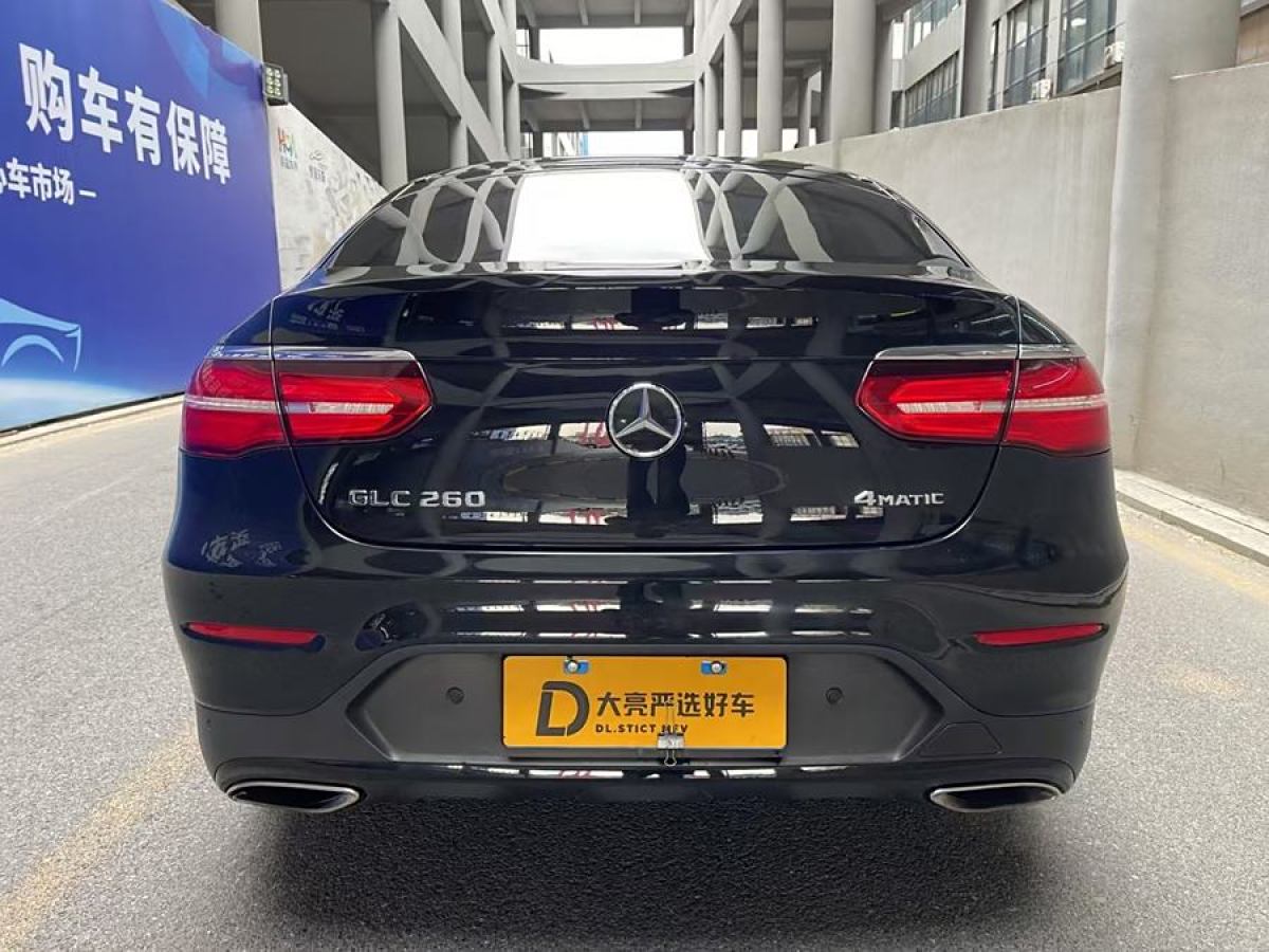 奔馳 奔馳GLC  2022款 改款 GLC 260 4MATIC 轎跑SUV圖片