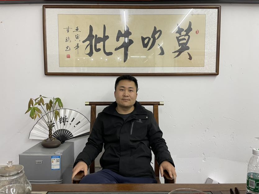 個人頭像