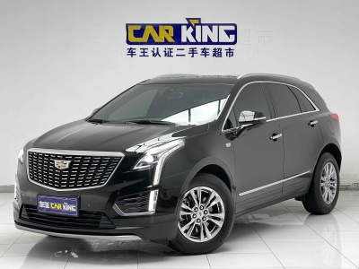 2021年10月 凯迪拉克 XT5 2.0T 两驱豪华型图片