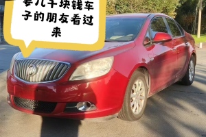 英朗 別克 GT 1.6L 自動(dòng)時(shí)尚版