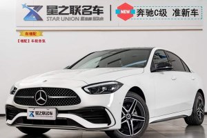 奔馳C級 奔馳 改款 C 260 L 皓夜運(yùn)動版