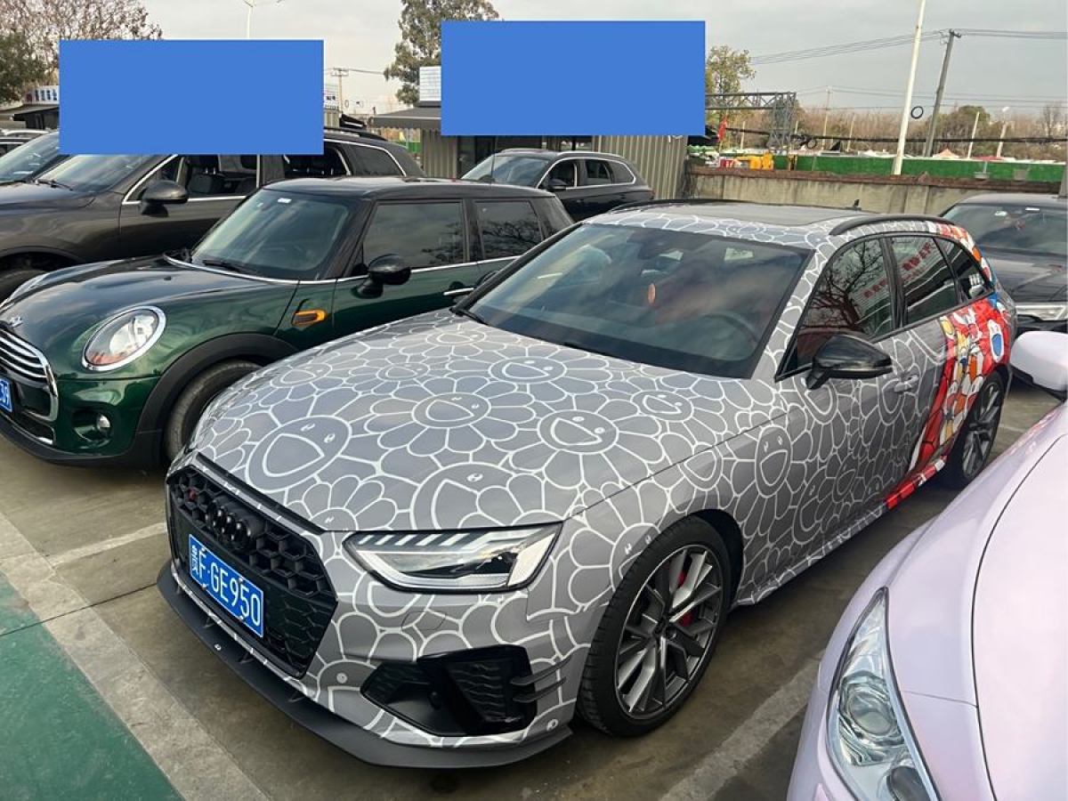 奧迪 奧迪S4  2024款 S4 Avant 3.0TFSI圖片