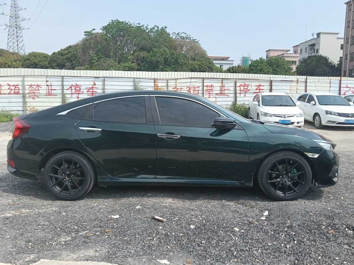 本田 思域  2016款 220TURBO CVT尊貴版圖片