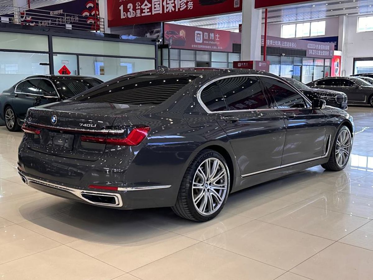 寶馬 寶馬7系  2019款  740Li xDrive 行政型 M運動套裝圖片