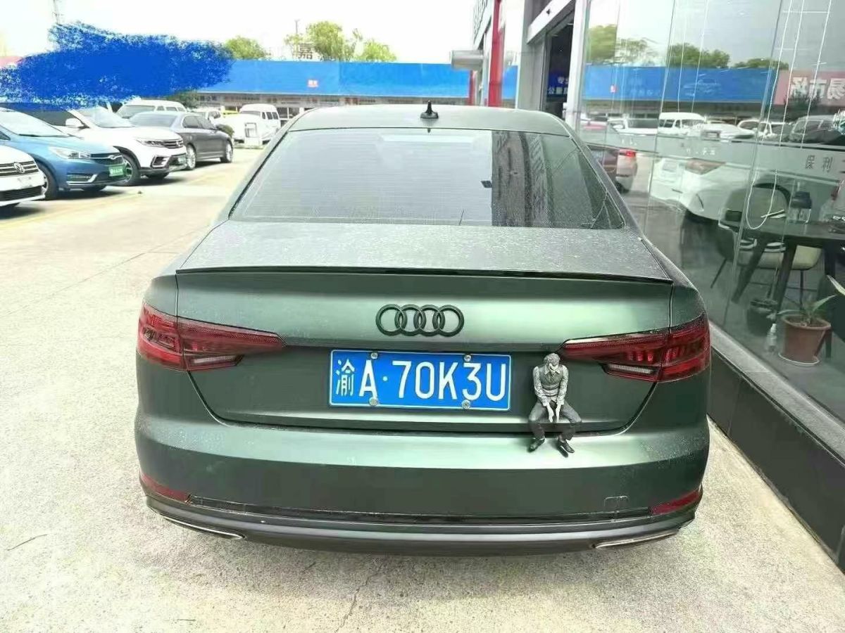 奧迪 奧迪A4L  2019款 35 TFSI 進取型 國V圖片