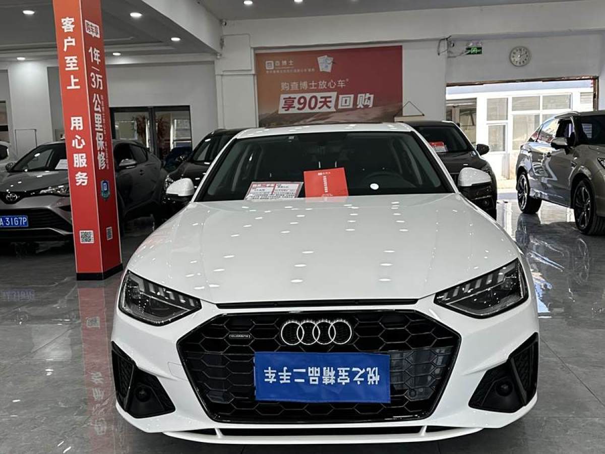 奧迪 奧迪A4L  2020款 40 TFSI 時尚動感型圖片