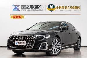 奧迪A8 奧迪 A8L 50 TFSI quattro 尊享型