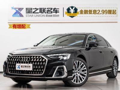 2024年3月 奧迪 奧迪A8(進(jìn)口) A8L 50 TFSI quattro 尊享型圖片