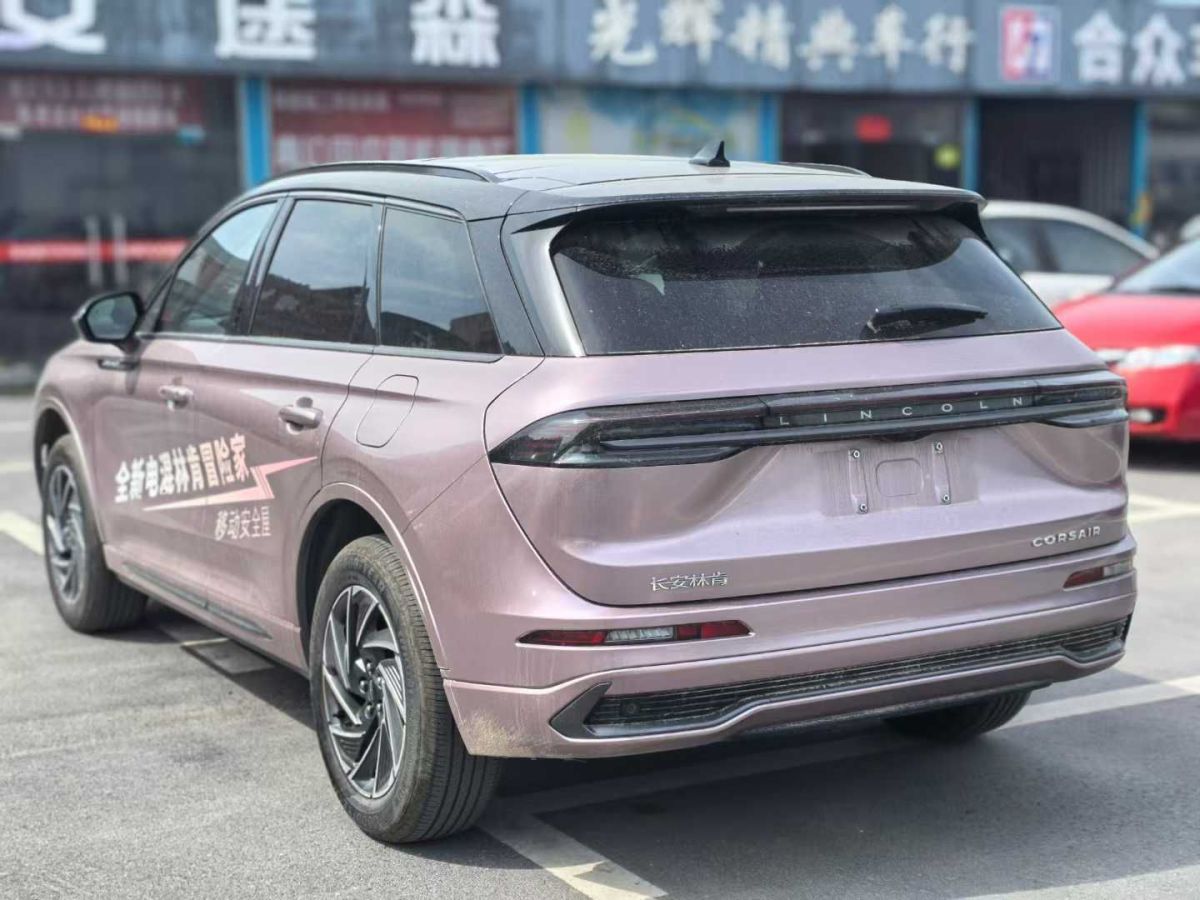 林肯 冒險家  2024款 1.5T 兩驅(qū)尊享混動版圖片