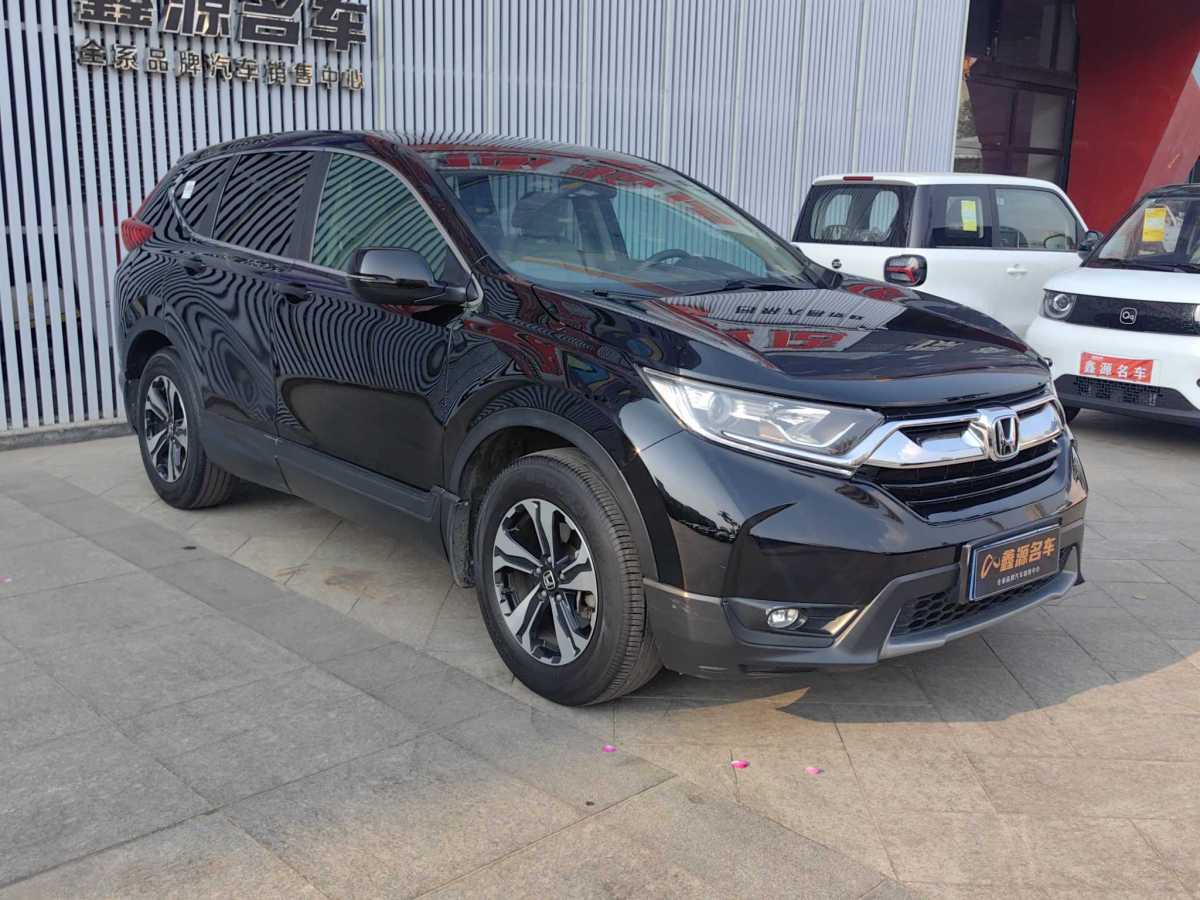 本田 CR-V  2019款 耀目版 240TURBO CVT兩驅(qū)舒適版圖片