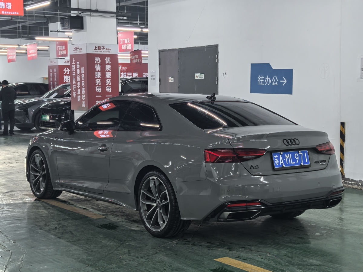 奧迪 奧迪A5  2021款 Coupe 45 TFSI quattro 臻選動(dòng)感型圖片