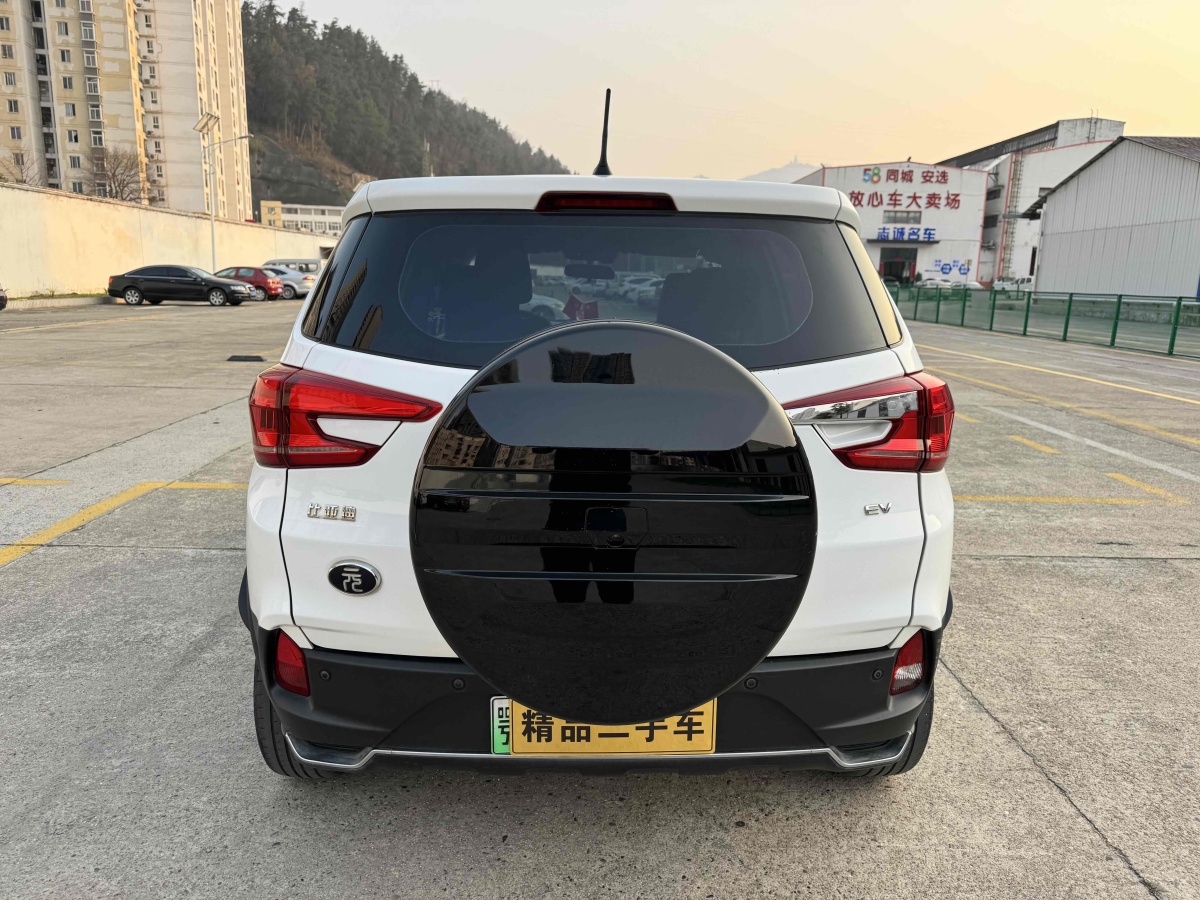 比亞迪 元新能源  2019款 EV535 智聯(lián)領(lǐng)創(chuàng)型圖片