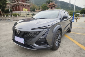 UNI-T 长安 1.5T 旗舰型