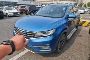 RX5 榮威 20T 兩驅(qū)手動互聯(lián)網(wǎng)智惠版