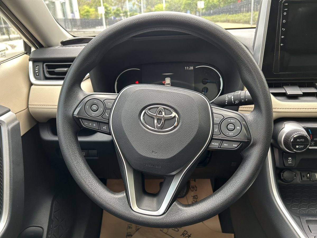 豐田 RAV4榮放  2020款 雙擎  2.5L CVT兩驅精英版圖片